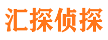 利川市私家侦探